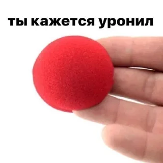 Sticker Больше стикеров: @sticerru - 1