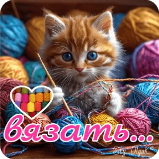 Sticker @crochet_by_OlgaKornienko - 0