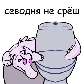 Sticker Крокопатин - 9