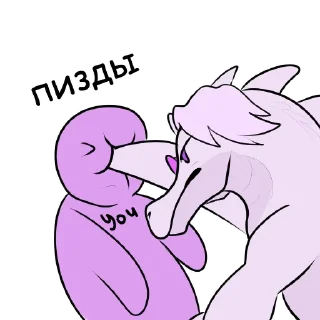 Sticker Крокопатин - 2