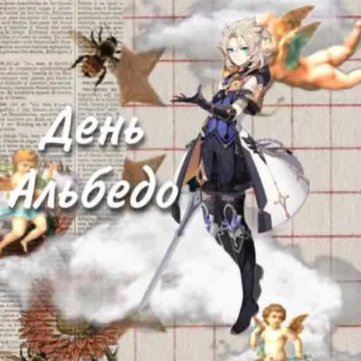 fiction fictional character cartoon