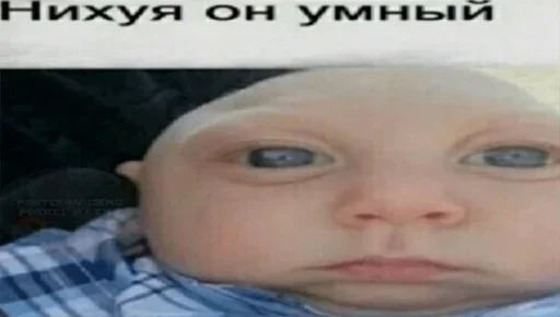 text human face baby