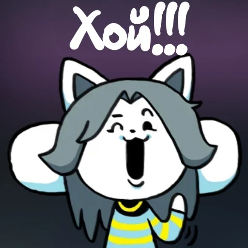 Sticker cross_sans_bruh - 1