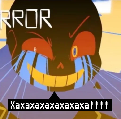 Sticker cross_sans_bruh - 1