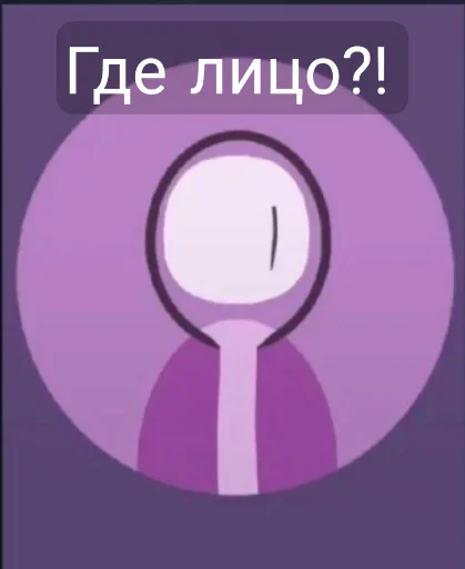 Sticker cross_sans_bruh - 1