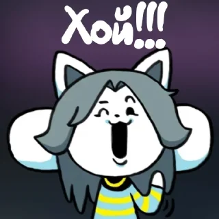 Sticker Стикерпак от канала @cross_sans7 - 11