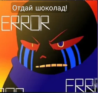 Sticker Стикерпак от канала @cross_sans7 - 0