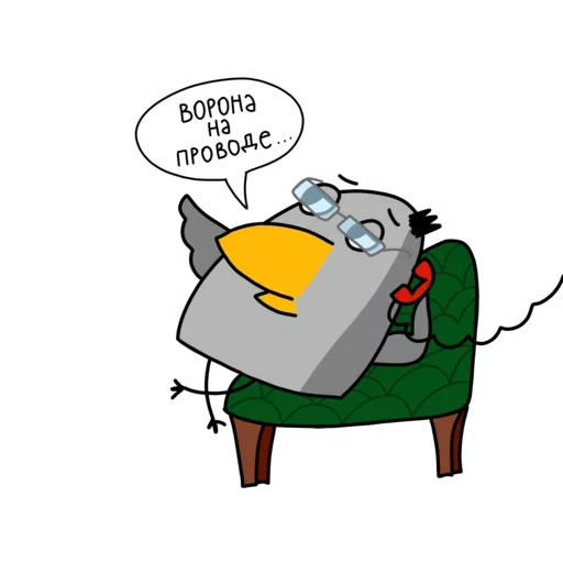 Стикер Вышкинская Ворона - 9