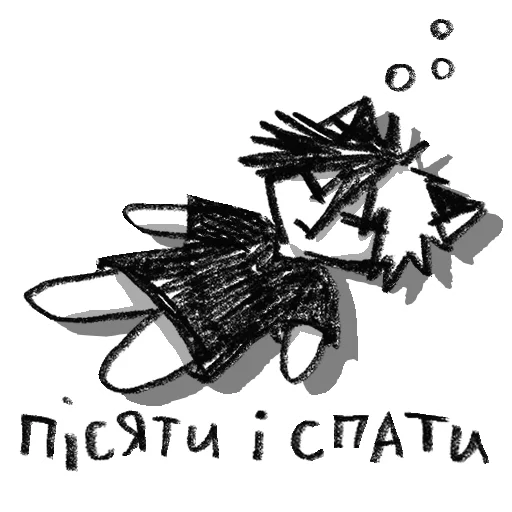 Стикер crsdcat (by kill7i) - 3