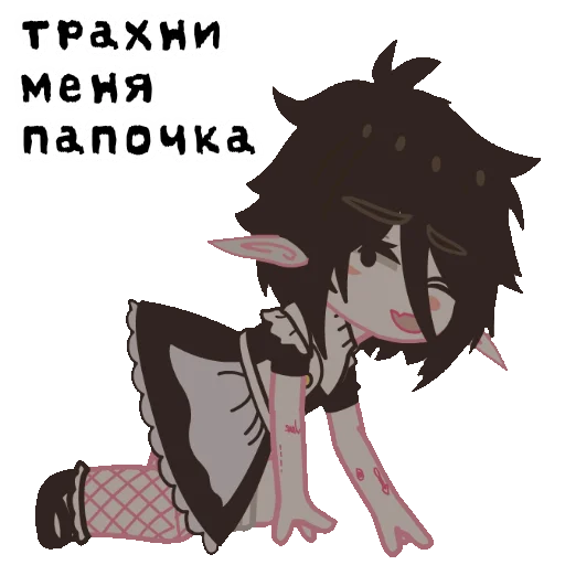 anime mammal cartoon