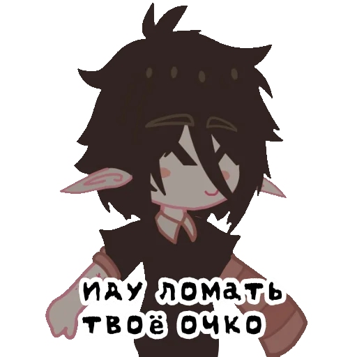 cartoon mammal anime