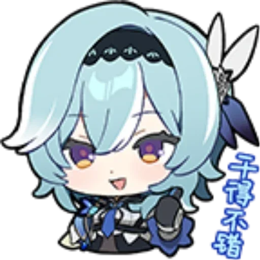 Sticker Eula Lawrence - 10