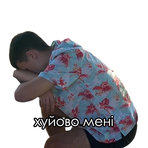 Стикер cryppl - 1