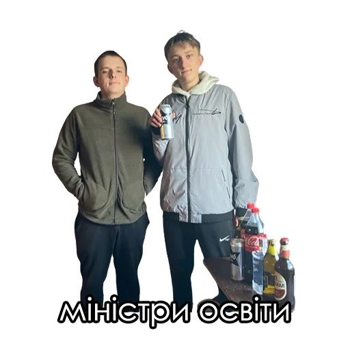 Стикер cryppl - 1