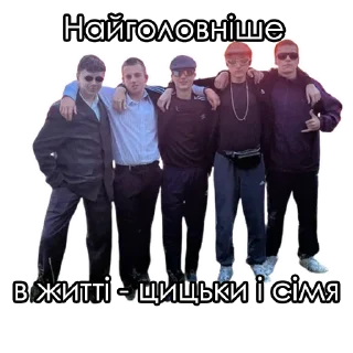 Sticker Brooklyn Baby - 4