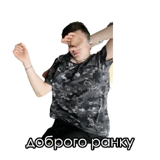 Sticker Brooklyn Baby - 6