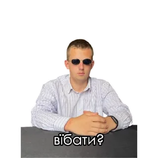 Sticker Brooklyn Baby - 5