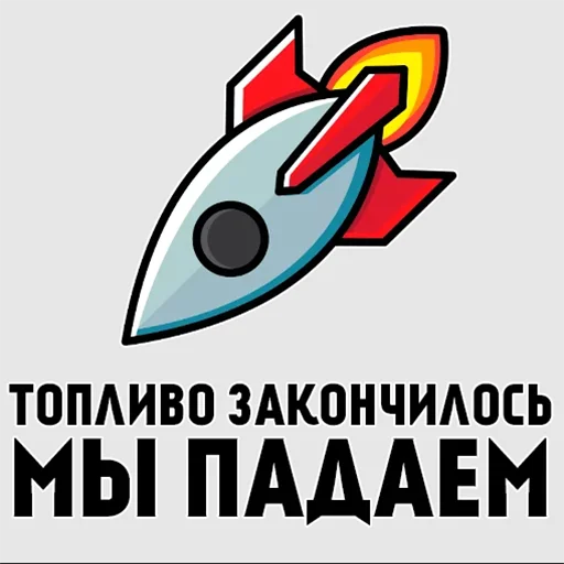 Sticker cryptex_stick - 1