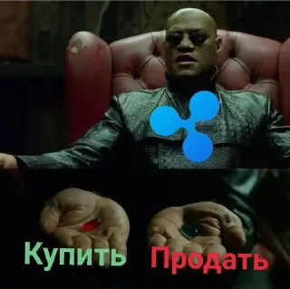 Sticker crypto Vadim - 11