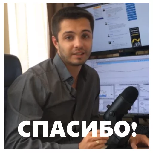 human face person clothing