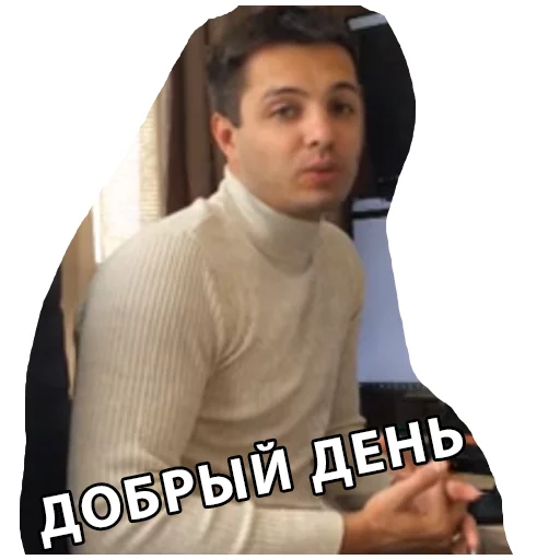 person clothing human face