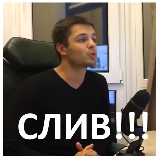 person human face clothing