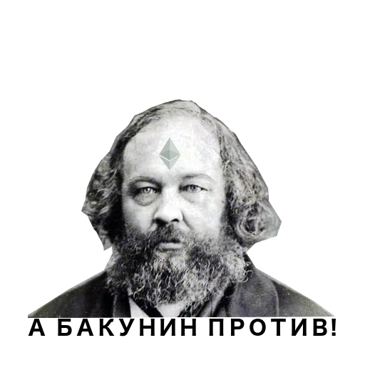 Sticker cryptoanarchy - 1