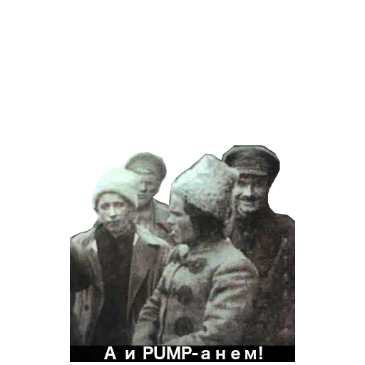 Sticker cryptoanarchy - 1