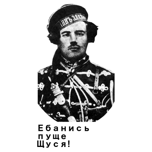 Sticker cryptoanarchy - 1