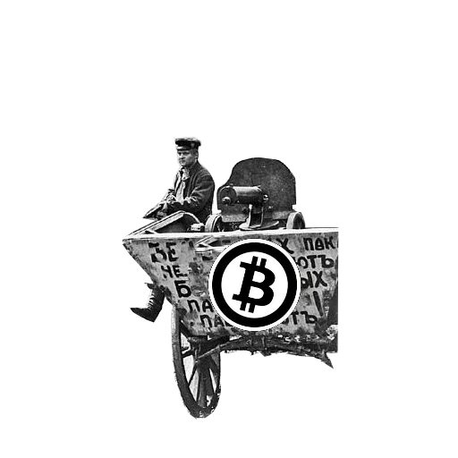 Sticker cryptoanarchy - 1