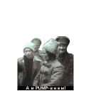 Sticker Cryptoanarchy - 6