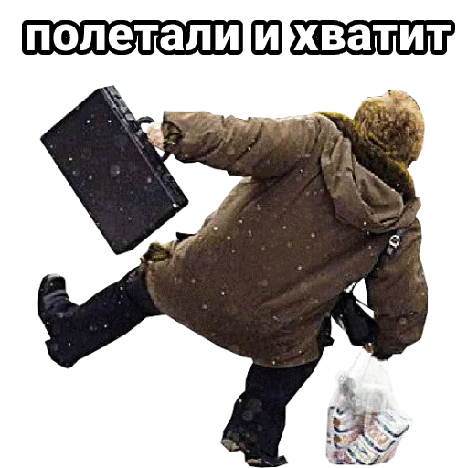 обувь одежда СМС