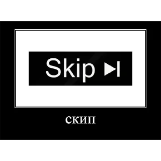 Sticker cryptoхуета @CRPT_VISION - 0