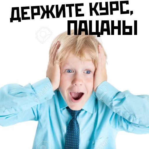 человеческое лицо одежда Человек