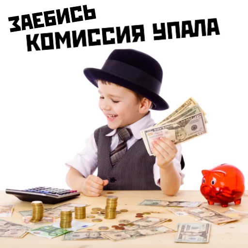 clothing hat human face