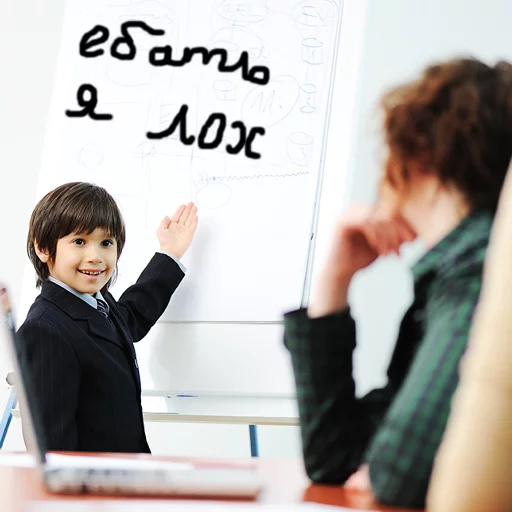 clothing text handwriting