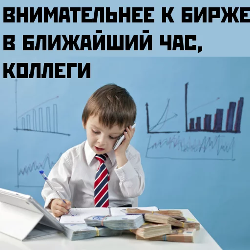 clothing human face text