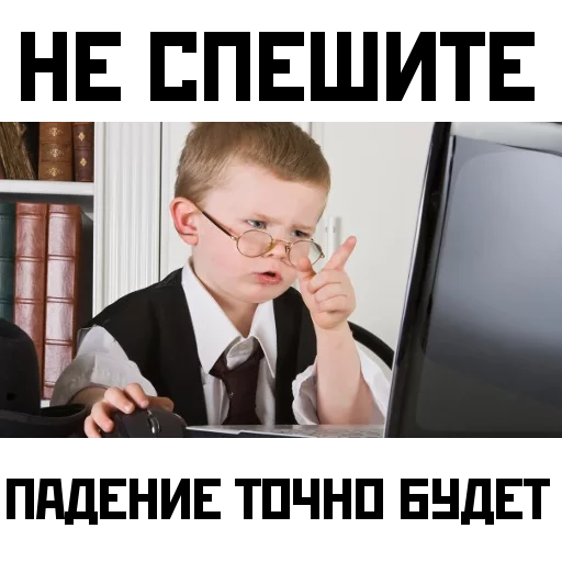 person human face indoor