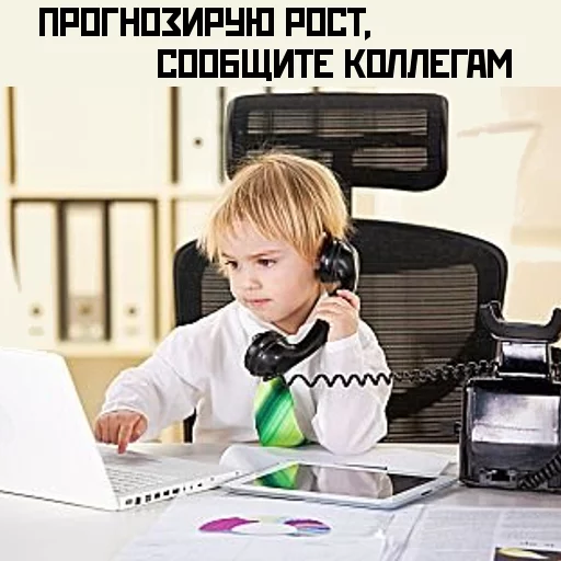 text human face clothing