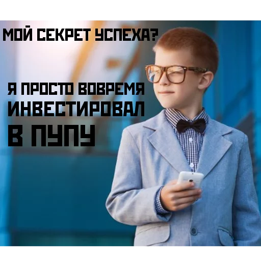 clothing human face person