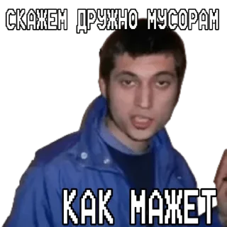 Sticker crystal1king - 4