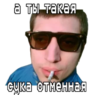 Sticker crystal1king - 6