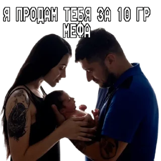 Sticker crystal1king - 8