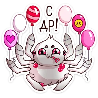 Стикер Кристальный Вебстер • @TgSticker - 8