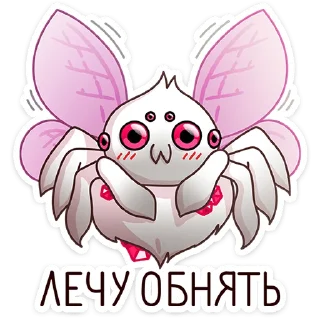 Стикер Кристальный Вебстер • @TgSticker - 0