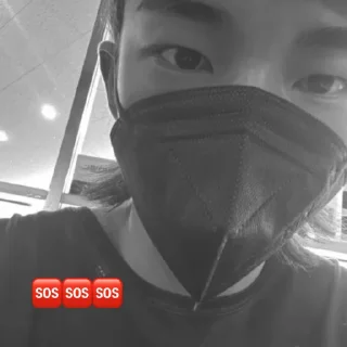 Стикер meme hyunjin @ek1archive - 9