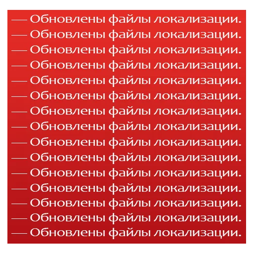 Sticker csgobeta - 1