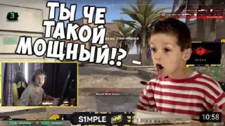 Sticker CS:GO цитаты - 8