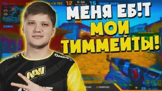 Sticker CS:GO цитаты - 1