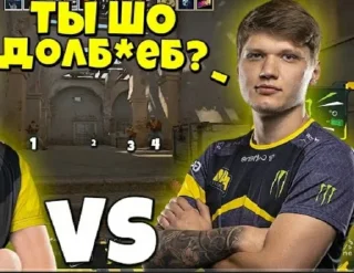 Sticker CS:GO цитаты - 11